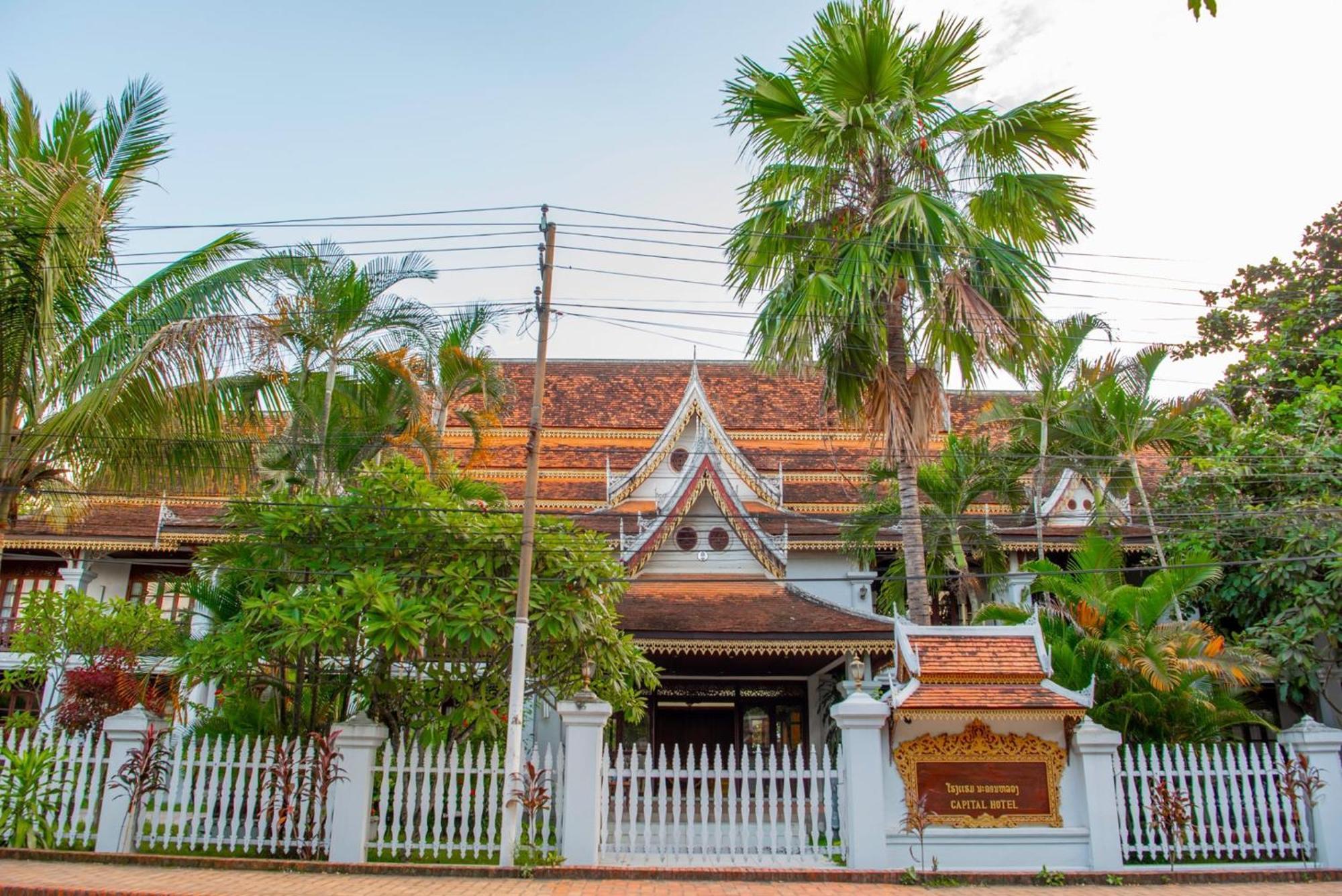 Meuangluang Hotel Luang Prabang Extérieur photo